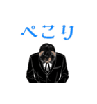 けも耳眼鏡男子 秘書風 アニメ 2 基本動作（個別スタンプ：9）