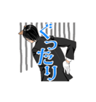 けも耳眼鏡男子 秘書風 アニメ 2 基本動作（個別スタンプ：13）