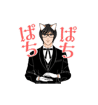 けも耳眼鏡男子 秘書風 アニメ 2 基本動作（個別スタンプ：18）