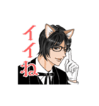 けも耳眼鏡男子 秘書風 アニメ 2 基本動作（個別スタンプ：19）