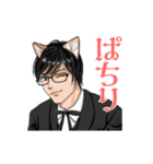 けも耳眼鏡男子 秘書風 アニメ 2 基本動作（個別スタンプ：21）