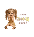 動く♡女の子の韓国語♡（個別スタンプ：3）