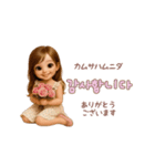 動く♡女の子の韓国語♡（個別スタンプ：5）