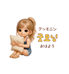 動く♡女の子の韓国語♡（個別スタンプ：9）