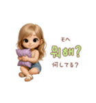 動く♡女の子の韓国語♡（個別スタンプ：11）