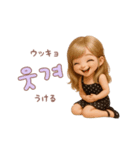 動く♡女の子の韓国語♡（個別スタンプ：12）