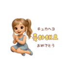 動く♡女の子の韓国語♡（個別スタンプ：14）