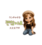 動く♡女の子の韓国語♡（個別スタンプ：16）