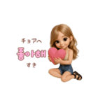 動く♡女の子の韓国語♡（個別スタンプ：19）