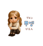 動く♡女の子の韓国語♡（個別スタンプ：23）
