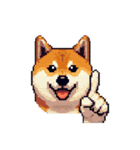 絵文字感覚で使いやすいドット絵柴犬2（個別スタンプ：5）