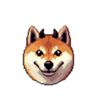 絵文字感覚で使いやすいドット絵柴犬2（個別スタンプ：7）