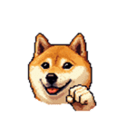 絵文字感覚で使いやすいドット絵柴犬2（個別スタンプ：26）