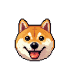 絵文字感覚で使いやすいドット絵柴犬2（個別スタンプ：32）