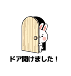 ウサギのコミュニケーションスタンプ (JA)（個別スタンプ：5）