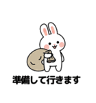 ウサギのコミュニケーションスタンプ (JA)（個別スタンプ：6）