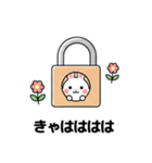 ウサギのコミュニケーションスタンプ (JA)（個別スタンプ：14）
