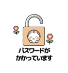 ウサギのコミュニケーションスタンプ (JA)（個別スタンプ：15）