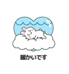 ウサギの日常スタンプ 03(JA)（個別スタンプ：8）