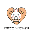ウサギの日常スタンプ 03(JA)（個別スタンプ：15）