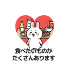 ウサギの日常スタンプ 03(JA)（個別スタンプ：20）