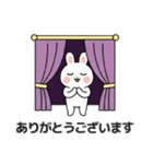 ウサギの日常スタンプ 03(JA)（個別スタンプ：24）