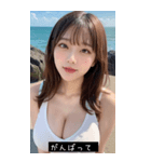 summer cutie tone UVdh（個別スタンプ：6）