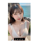 summer cutie tone UVdh（個別スタンプ：7）