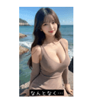 summer funny glow V9db（個別スタンプ：16）