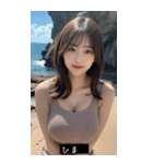 summer funny glow V9db（個別スタンプ：18）