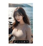 summer funny glow V9db（個別スタンプ：34）