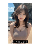 summer funny glow V9db（個別スタンプ：39）