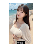 summer emoji aura uBDO（個別スタンプ：15）