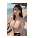summer emoji aura uBDO（個別スタンプ：17）