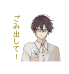 ゆるシャツ男子★家事分担リマインド（個別スタンプ：5）