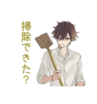 ゆるシャツ男子★家事分担リマインド（個別スタンプ：6）