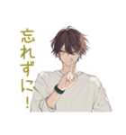 ゆるシャツ男子★家事分担リマインド（個別スタンプ：7）