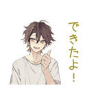 ゆるシャツ男子★家事分担リマインド（個別スタンプ：9）