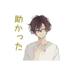 ゆるシャツ男子★家事分担リマインド（個別スタンプ：10）