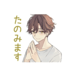 ゆるシャツ男子★家事分担リマインド（個別スタンプ：11）
