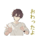 ゆるシャツ男子★家事分担リマインド（個別スタンプ：12）