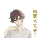 ゆるシャツ男子★家事分担リマインド（個別スタンプ：15）