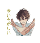 ゆるシャツ男子★家事分担リマインド（個別スタンプ：17）