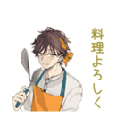 ゆるシャツ男子★家事分担リマインド（個別スタンプ：21）