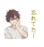 ゆるシャツ男子★家事分担リマインド（個別スタンプ：23）