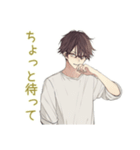 ゆるシャツ男子★家事分担リマインド（個別スタンプ：24）