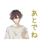 ゆるシャツ男子★家事分担リマインド（個別スタンプ：25）