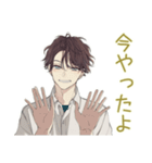 ゆるシャツ男子★家事分担リマインド（個別スタンプ：26）