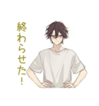 ゆるシャツ男子★家事分担リマインド（個別スタンプ：27）