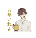 ゆるシャツ男子★家事分担リマインド（個別スタンプ：31）